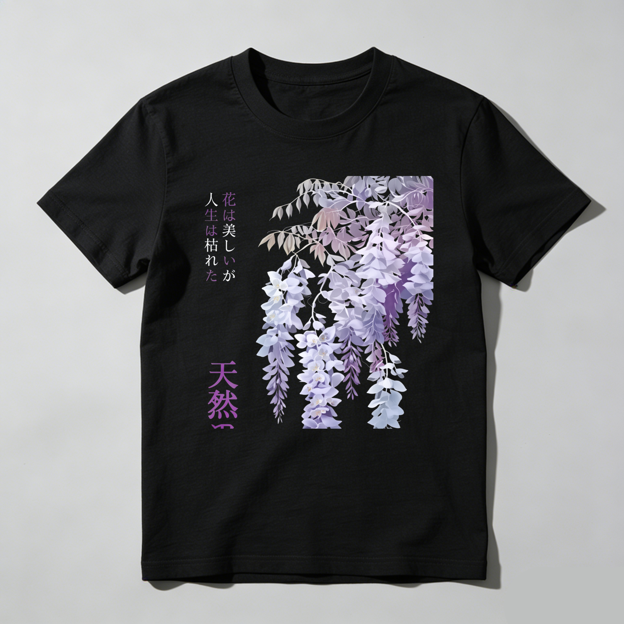 Wisteria Flowers Hanging Gracefully With Japanese Text tshirt 100% cotton