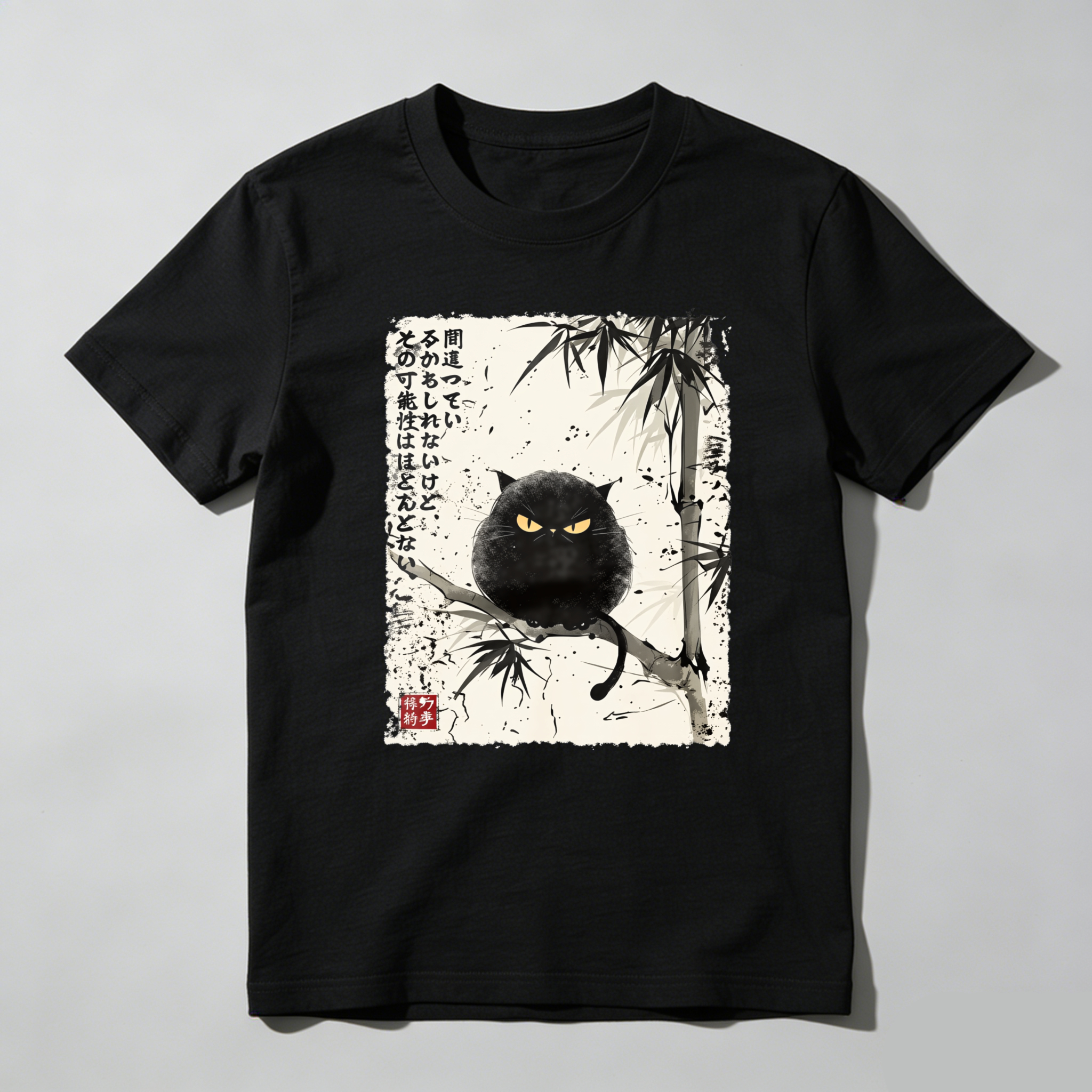 Black Cat Bamboo Japanese Style Art tshirt 100% cotton