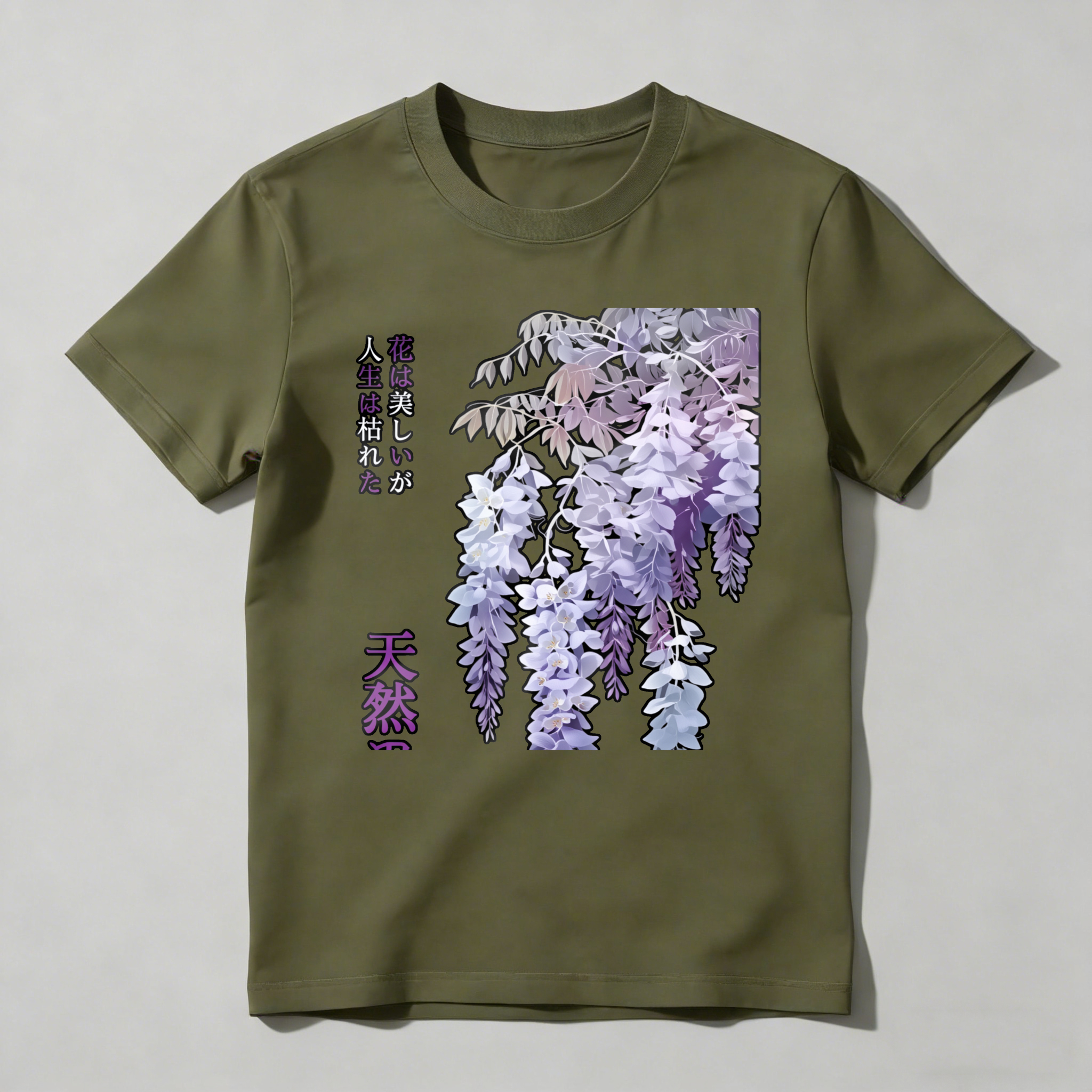 Wisteria Flowers Hanging Gracefully With Japanese Text tshirt 100% cotton