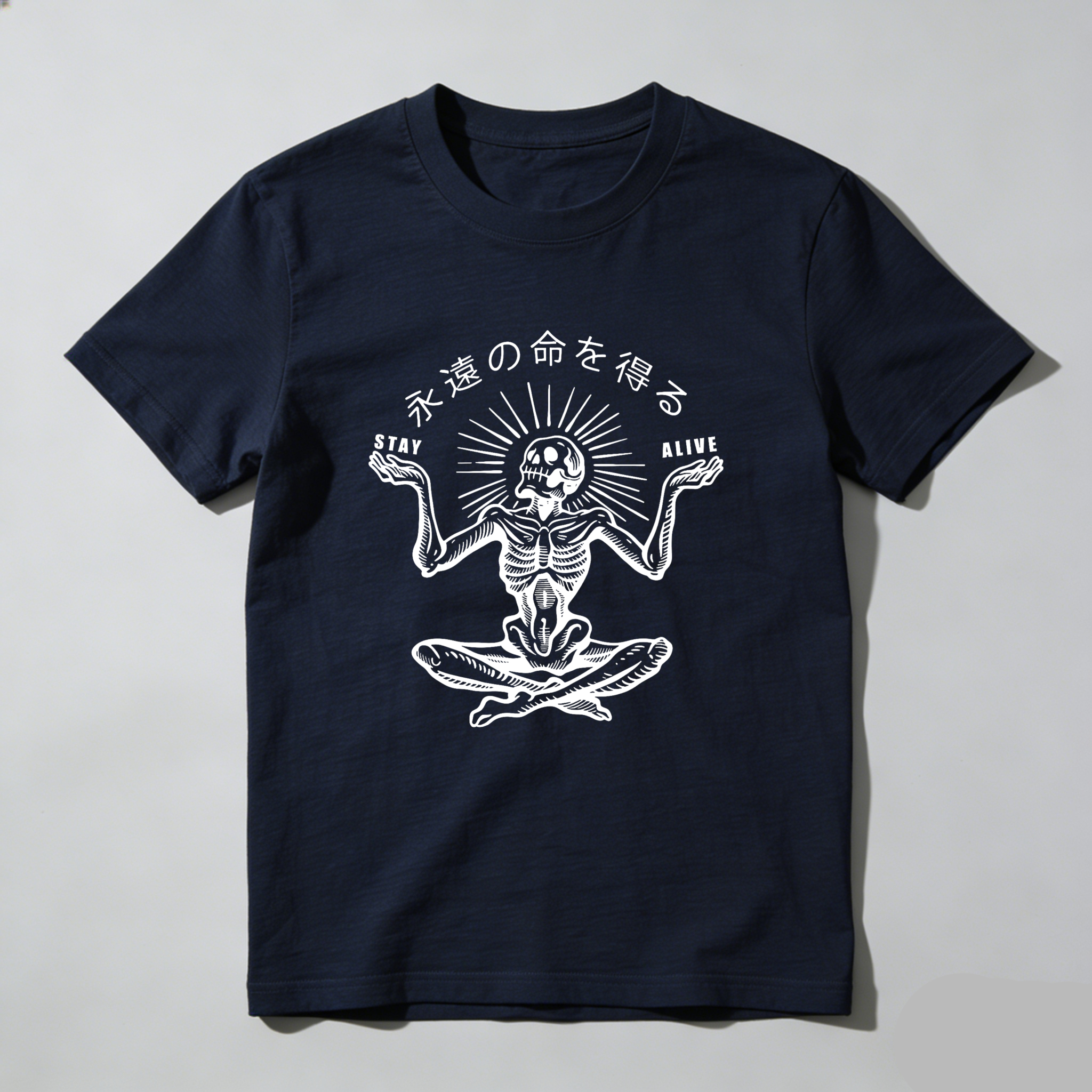 Skeleton Meditating With Sunburst And Text tshirt 100% cotton