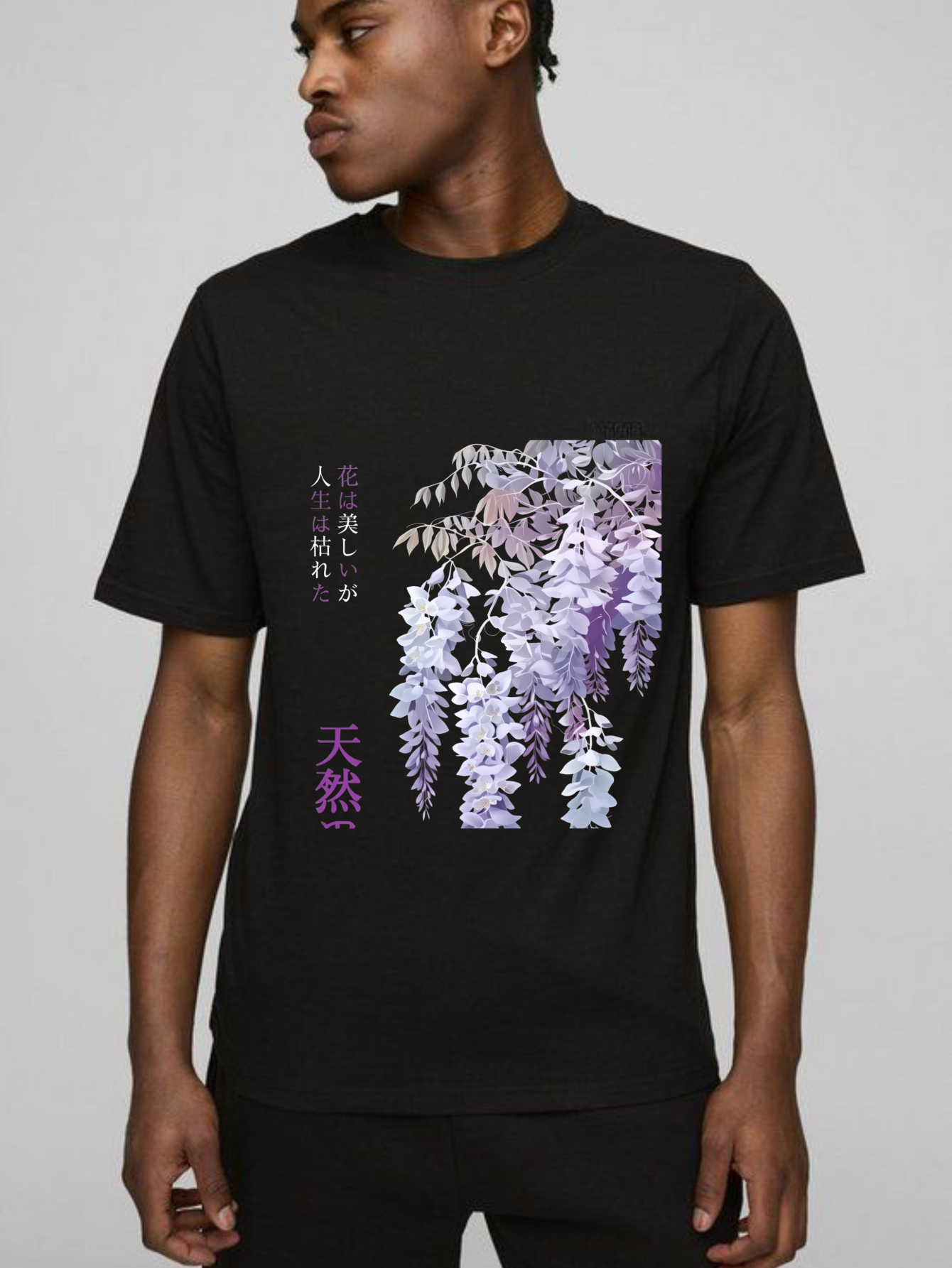 Wisteria Flowers Hanging Gracefully With Japanese Text tshirt 100% cotton