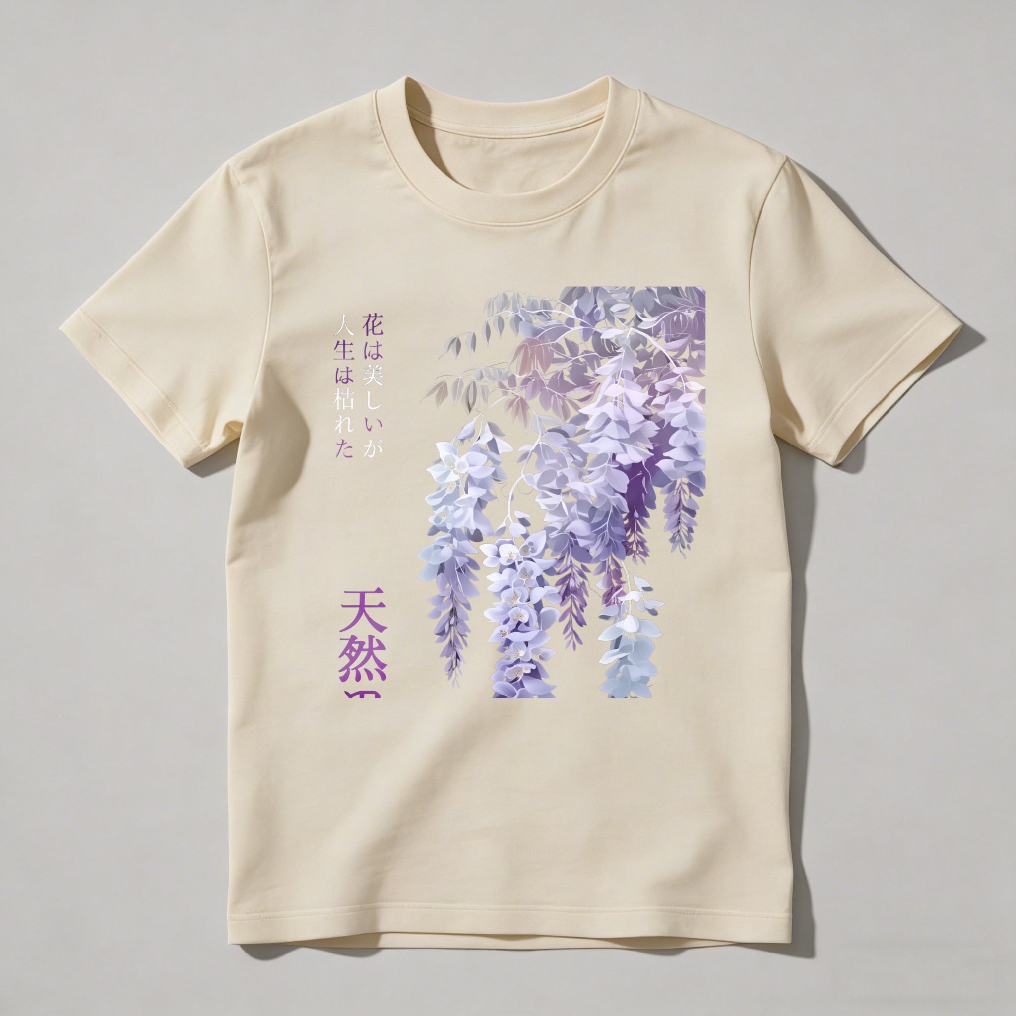 Wisteria Flowers Hanging Gracefully With Japanese Text tshirt 100% cotton
