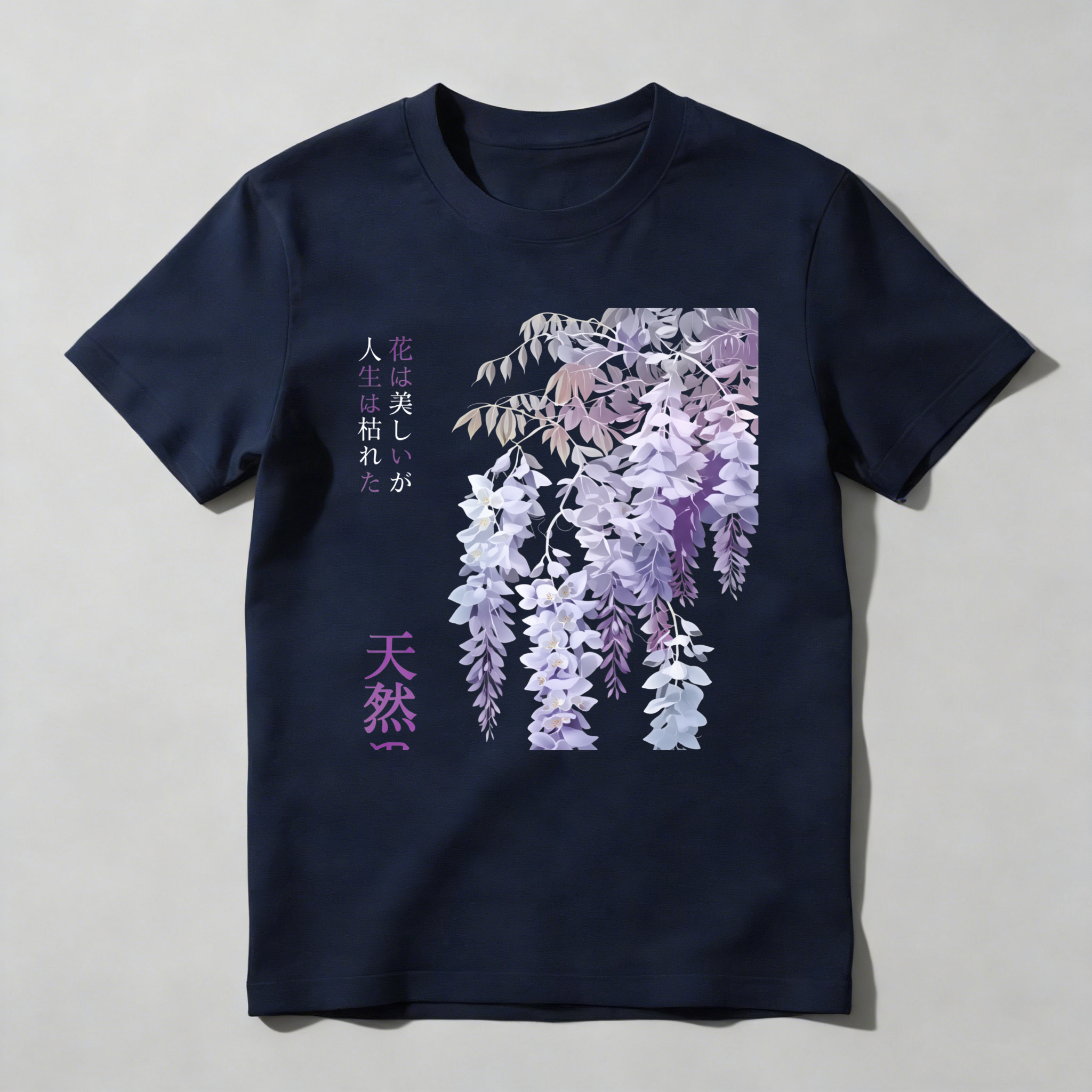 Wisteria Flowers Hanging Gracefully With Japanese Text tshirt 100% cotton