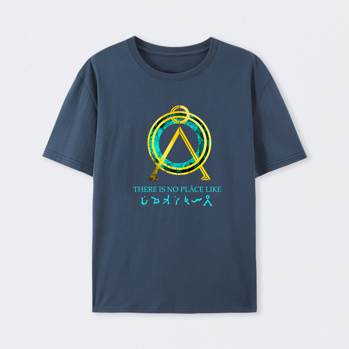 There Is No Place Like Home Vintage Stargate Cotton Unisex T-Shirt