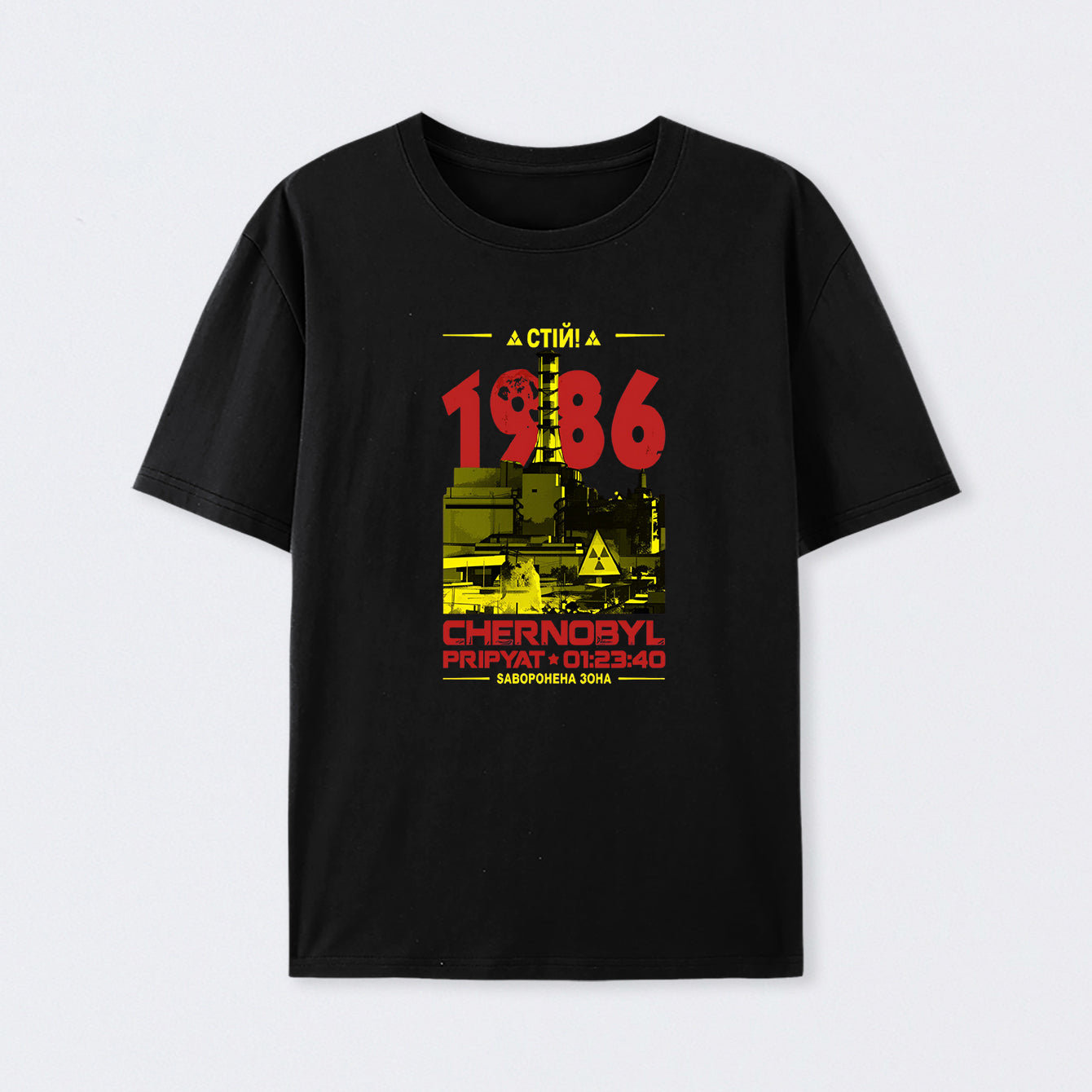 Chernobyl 1986 Cotton Unisex T-Shirt