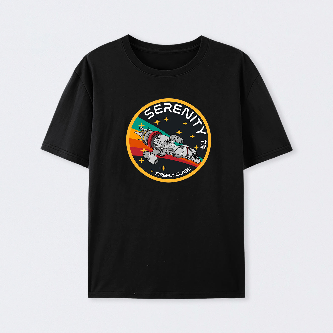 Serenity Firefly Class Cotton Unisex T-Shirt