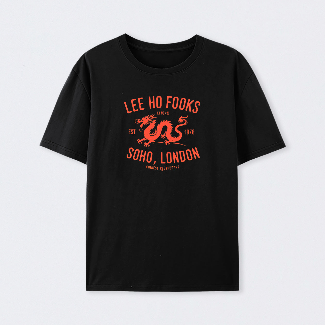 Lee Ho Fooks Vintage Resto T-Shirt