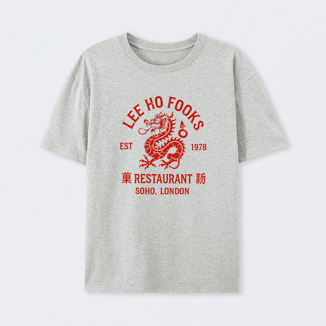 Lee Ho Fooks Chinese Restaurant Soho London T-Shirt