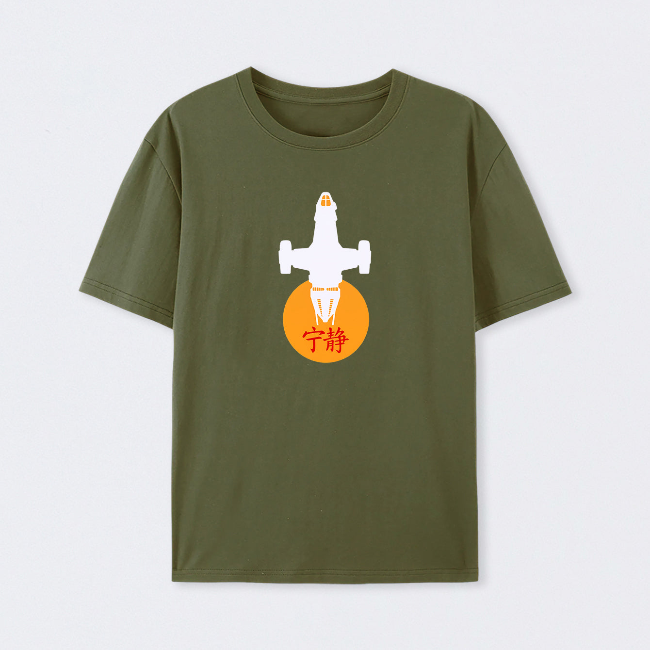 Firefly Class Transport T-Shirt