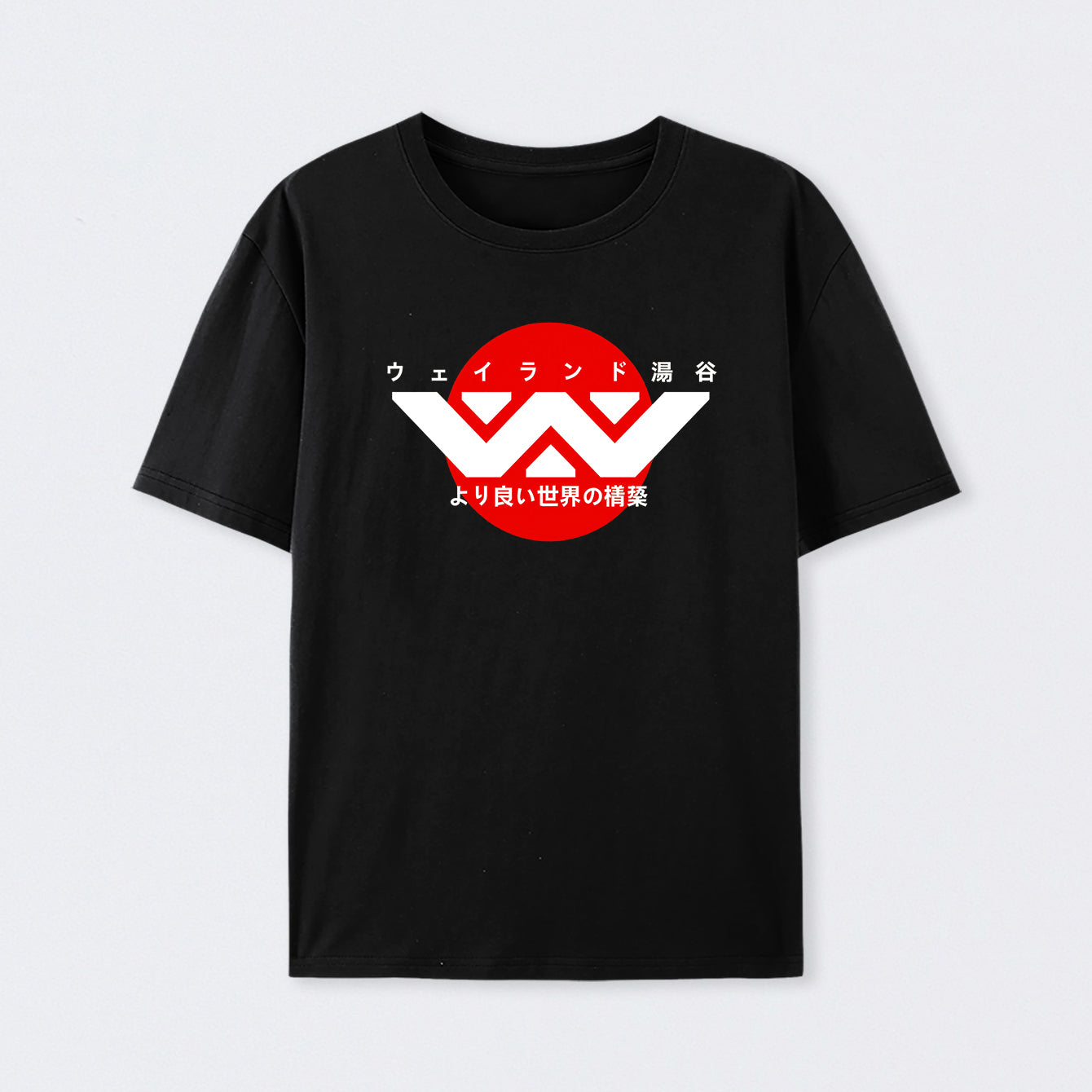 Weyland Yutani Japanese Logo T-Shirt