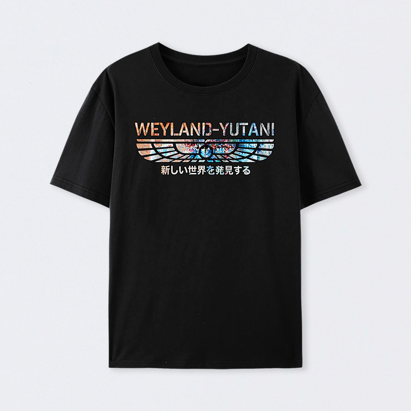 Weyland Vintage Geek T-Shirt