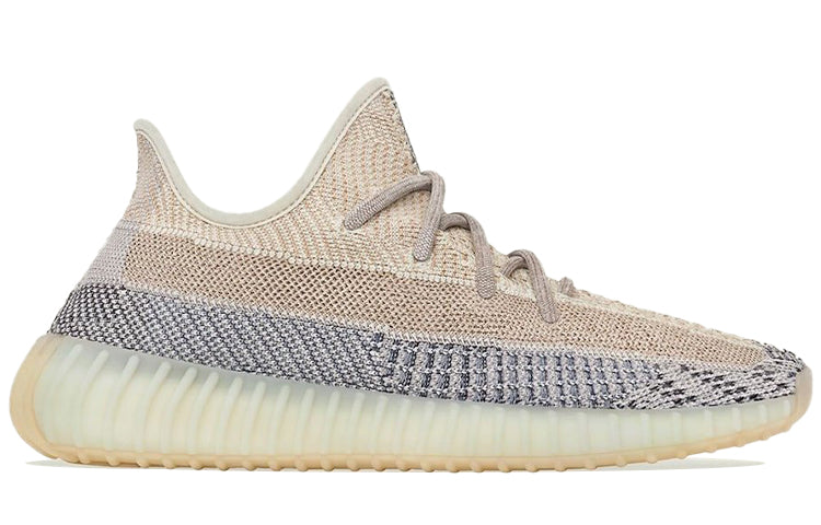 adithtdas yeethtzy Boost 350 V2 'Ash Pearl' GY7658
