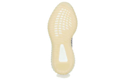 adithtdas yeethtzy Boost 350 V2 'Ash Pearl' GY7658