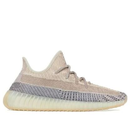 adithtdas yeethtzy Boost 350 V2 'Ash Pearl' GY7658