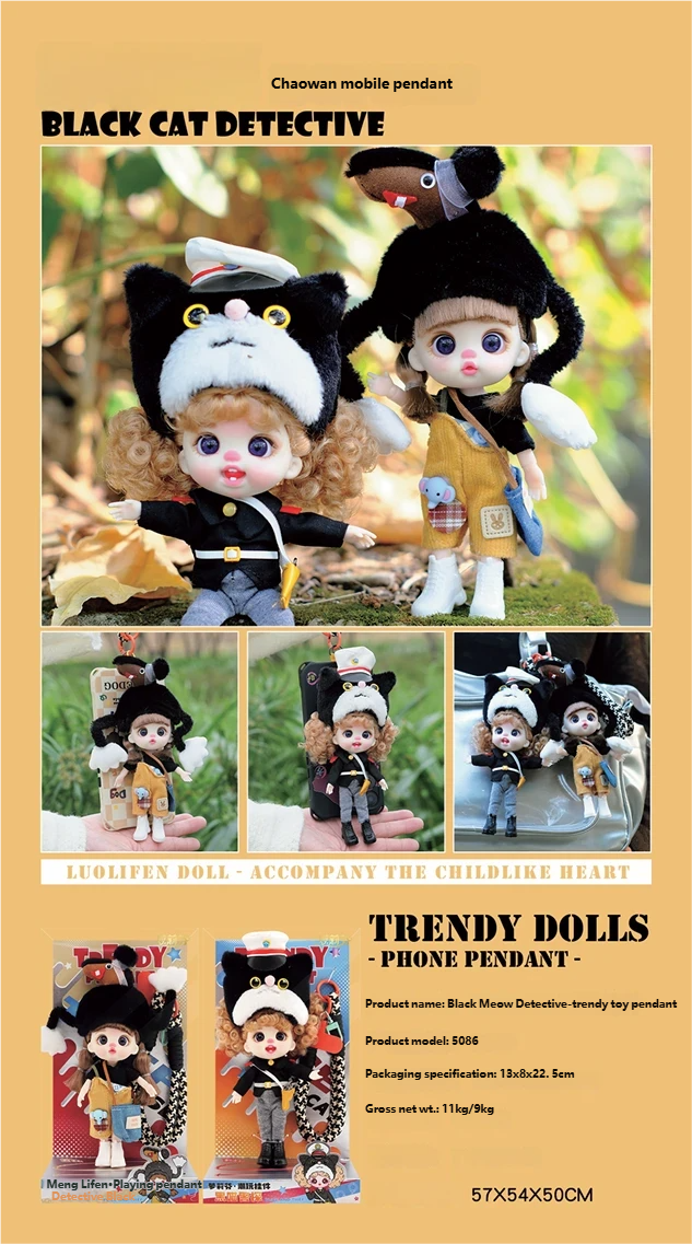 LUOLIFEN DOLL BLACK CAT DETECTIVE TRENDY DOLLS - PHONE PENDANT -