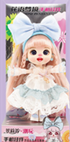LUOLIFEN DOLL - DREAM OF SPEECH - TRENDY DOLLS - PHONE PENDANT