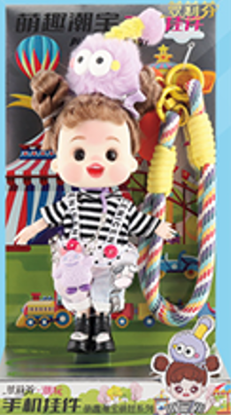 LUOLIFEN DOLL - TRENDY CUTE TOT - TRENDY DOLLS - PHONE PENDANT