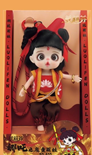 LUOLIFEN DOLL - NA ZHA DOLL - TRENDY DOLLS - PHONE PENDANT