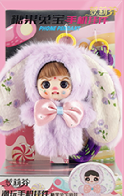 LUOLIFEN DOLL - CANDY RABBIT BABY - TRENDY DOLLS - PHONE PENDANT