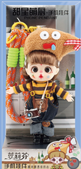 LUOLIFEN DOLL - SWEETHEART CUTE CHEF - TRENDY DOLLS - PHONE PENDANT