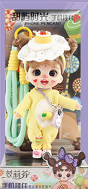 LUOLIFEN DOLL - SWEET ISLAND TIME - TRENDY DOLLS - PHONE PENDANT