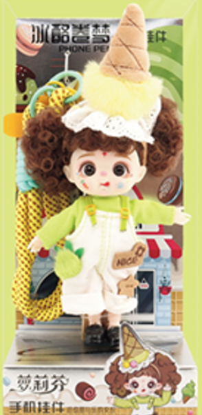 LUOLIFEN DOLL - DESSERT DOLL - TRENDY DOLLS - PHONE PENDANT