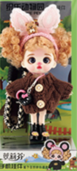 LUOLIFEN DOLL - KNITTING FUN ZOO - TRENDY DOLLS - PHONE PENDANT