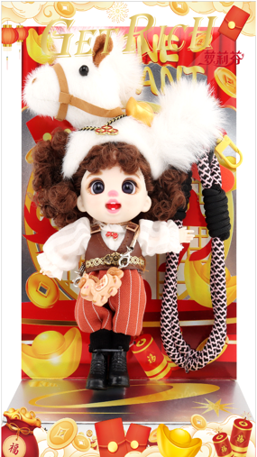 5、LUOLIFEN DOLL - GET RICH IMMEDIATELY - TRENDY DOLLS - PHONE PENDANT