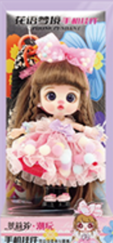 LUOLIFEN DOLL - DREAM OF SPEECH - TRENDY DOLLS - PHONE PENDANT