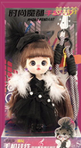 LUOLIFEN DOLL - FASHIONABLE SHANGHAI - TRENDY DOLLS - PHONE PENDANT