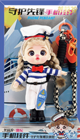 LUOLIFEN DOLL - POLICE AND SAILORS - TRENDY DOLLS - PHONE PENDANT