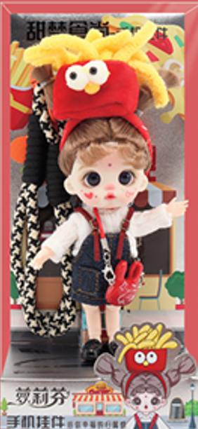 LUOLIFEN DOLL - HAMBURGERS AND FRENCH FRIES - TRENDY DOLLS - PHONE PENDANT