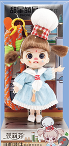 LUOLIFEN DOLL - SWEETHEART CUTE CHEF - TRENDY DOLLS - PHONE PENDANT