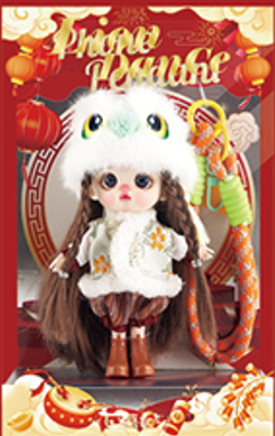 LUOLIFEN DOLL - LUCKY FU DOLL WITH LION DANCE HEAD - TRENDY DOLLS - PHONE PENDANT
