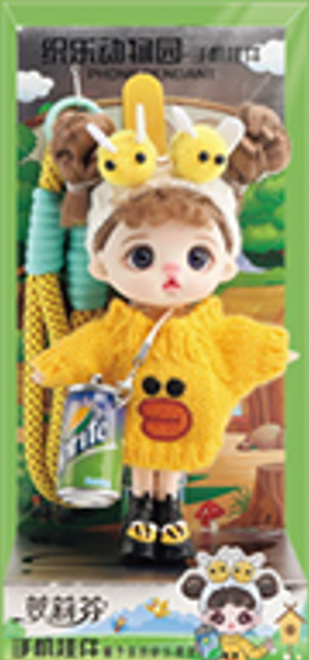 LUOLIFEN DOLL - KNITTING FUN ZOO - TRENDY DOLLS - PHONE PENDANT