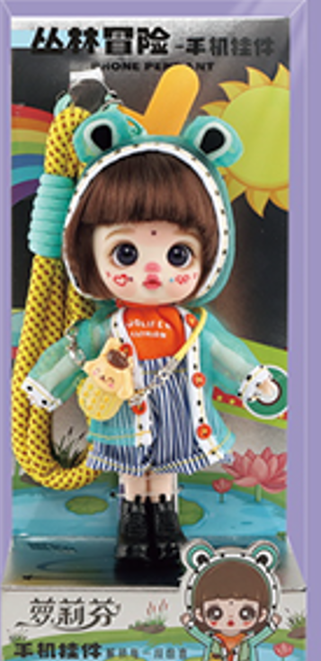 LUOLIFEN DOLL - JUNGLE ADVENTURE - TRENDY DOLLS - PHONE PENDANT