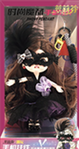 LUOLIFEN DOLL - FASHIONABLE SHANGHAI - TRENDY DOLLS - PHONE PENDANT