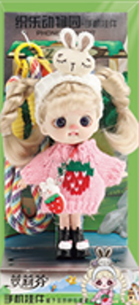 LUOLIFEN DOLL - KNITTING FUN ZOO - TRENDY DOLLS - PHONE PENDANT