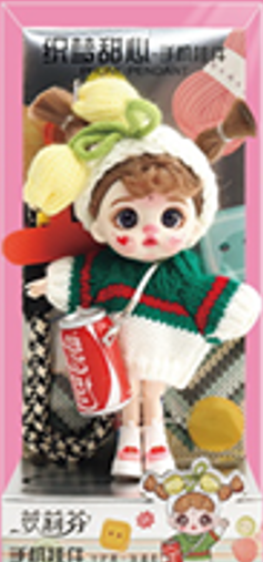 LUOLIFEN DOLL - DREAM-WEAVING SWEETHEART - TRENDY DOLLS - PHONE PENDANT