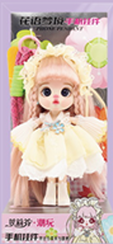 LUOLIFEN DOLL - DREAM OF SPEECH - TRENDY DOLLS - PHONE PENDANT