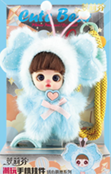 LUOLIFEN DOLL - FLUFFY HEART BABY - TRENDY DOLLS - PHONE PENDANT / BRACELET