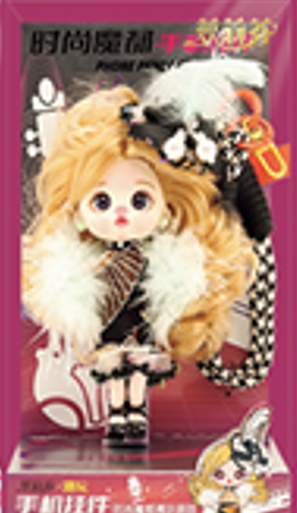 LUOLIFEN DOLL - FASHIONABLE SHANGHAI - TRENDY DOLLS - PHONE PENDANT