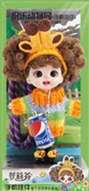 LUOLIFEN DOLL - KNITTING FUN ZOO - TRENDY DOLLS - PHONE PENDANT