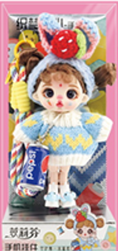 LUOLIFEN DOLL - DREAM-WEAVING SWEETHEART - TRENDY DOLLS - PHONE PENDANT