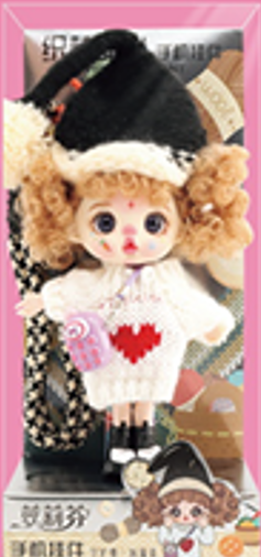 LUOLIFEN DOLL - DREAM-WEAVING SWEETHEART - TRENDY DOLLS - PHONE PENDANT