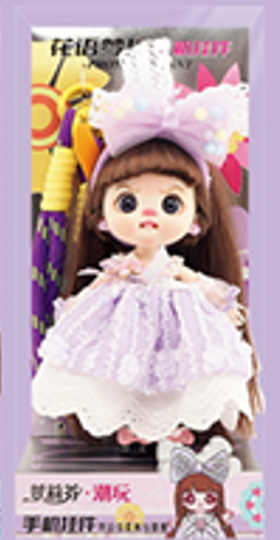 LUOLIFEN DOLL - DREAM OF SPEECH - TRENDY DOLLS - PHONE PENDANT
