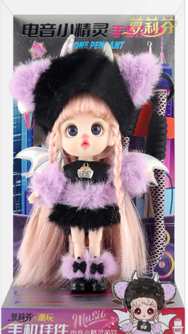 6、LUOLIFEN DOLL - LITTLE DEVIL - TRENDY DOLLS - PHONE PENDANT