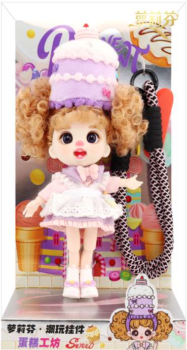 3、LUOLIFEN DOLL CAKE WORKSHOP TRENDY DOLLS - PHONE PENDANT -