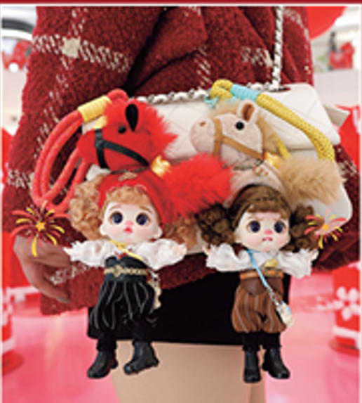 LUOLIFEN DOLL - GET RICH IMMEDIATELY - TRENDY DOLLS - PHONE PENDANT