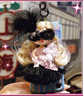 LUOLIFEN DOLL - FASHIONABLE SHANGHAI - TRENDY DOLLS - PHONE PENDANT